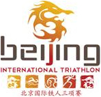 Beijing Triathlon
